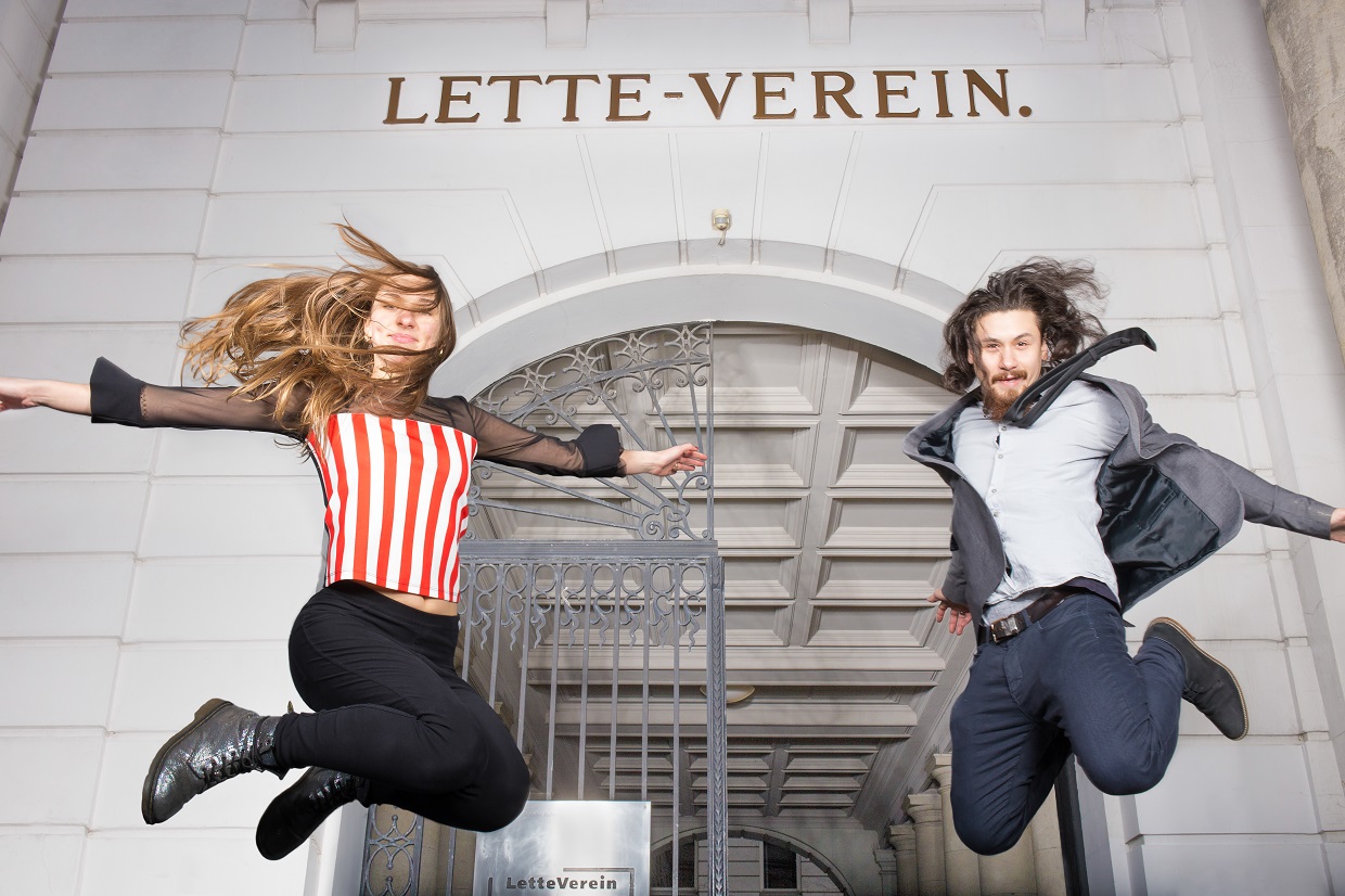 Eingang Viktoria-Luise-Platz Trampolin