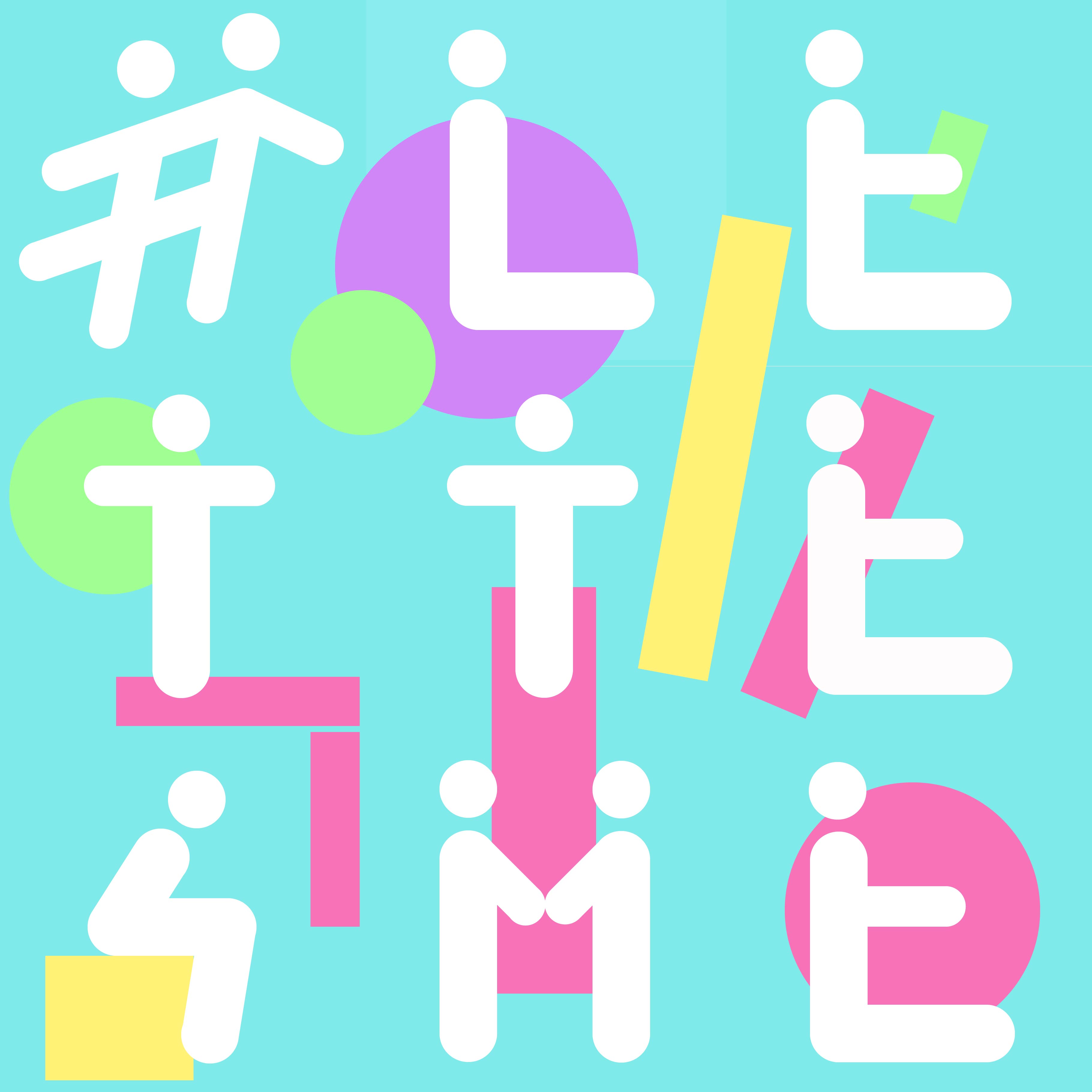 Unterrichtsprojekt Grafikdesign #lette4me